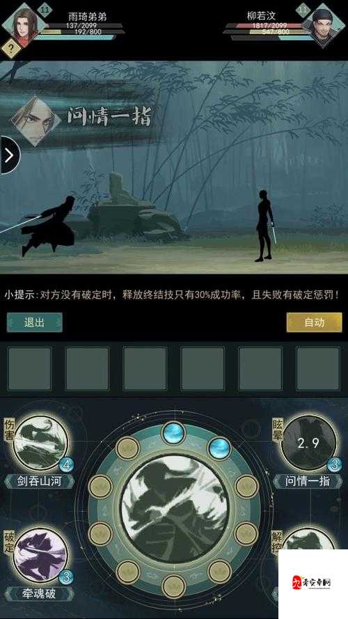 江湖悠悠,解锁青稞图鉴,探寻谷物中的侠骨柔情