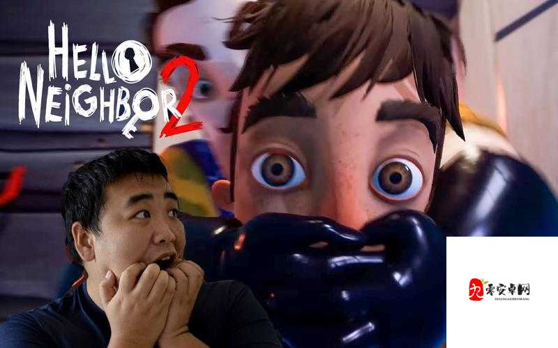 你好邻居 2 密码大揭秘:隐藏在游戏背后的神秘密码