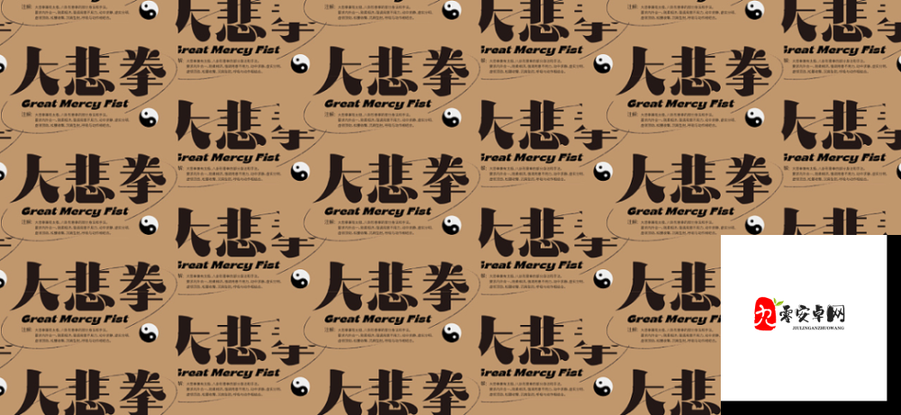 XXXXXLmedjyf:一个独特且神秘的字符串组合