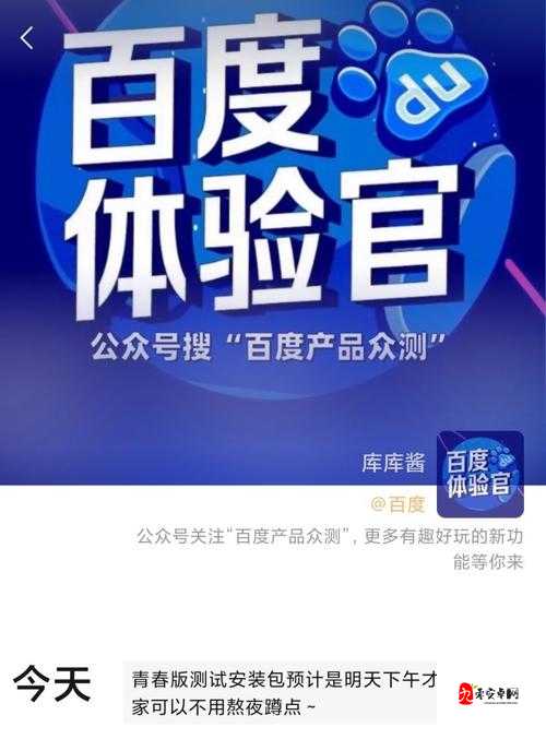 karasuni 对战多人使用时不用担心限速:其强大功能令人惊叹