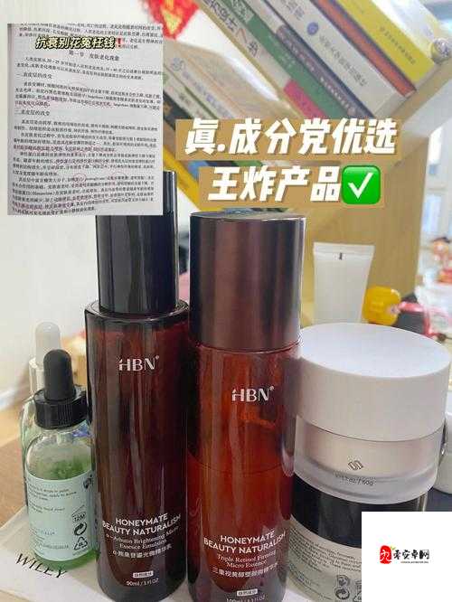 9988 色母做 CMDS 成分表:深度解析与详细说明