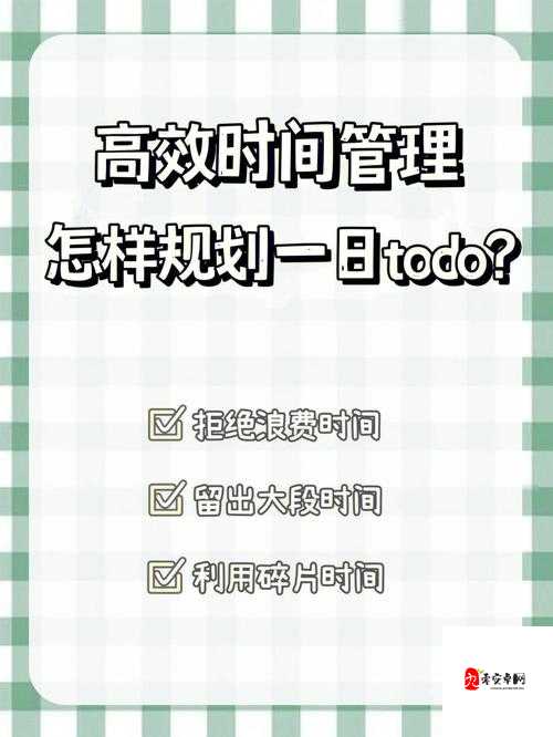 失落王冠经验卡怎么获得,资源管理、高效利用与避免浪费