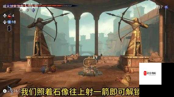 失落王冠,解锁好友添加的奇妙之旅