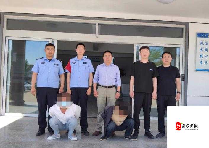 警方智擒窃贼,现场清点巨额赃款震惊众人