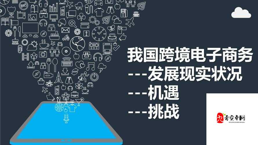 从小说到现实:电梯深度开发 1v6 的挑战与机遇