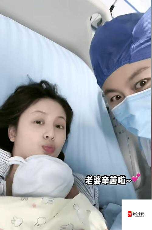 从后面抱着妈妈突然脸一红将无限期下架:背后原因引发思考
