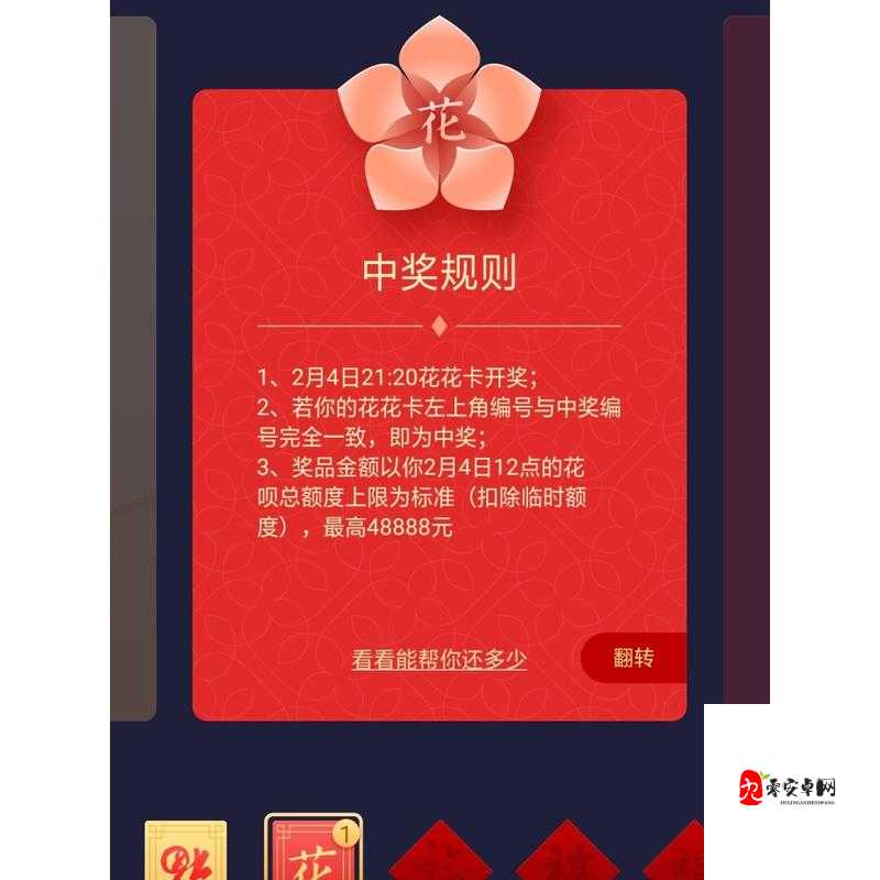 国产卡一卡二卡 3 卡四卡精品:释放无限激情