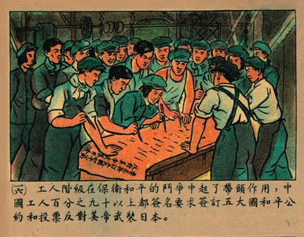 维修工人的绝遇:那些不为人知的维修故事与艰辛历程