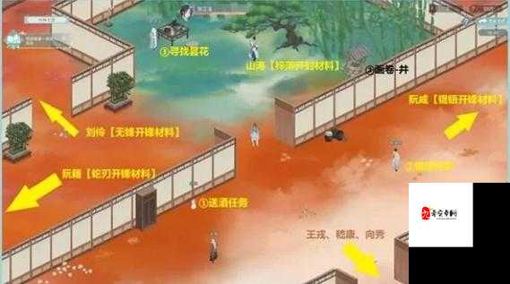 江湖悠悠佛跳墙怎么做,资源管理、高效利用与避免浪费的全方位解析