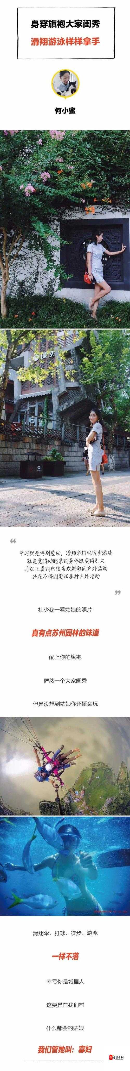 如何理解一杆大枪草一家三娘的深层含义:一部关于人性、家庭与社会的深刻探讨