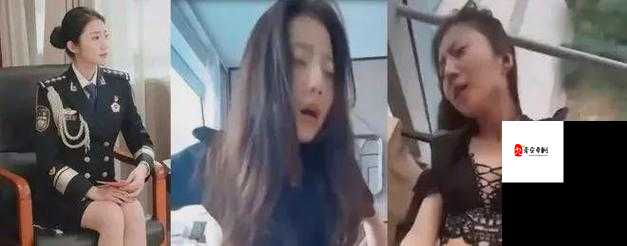 张律渝第二集在线观看:解析剧情与人物关系