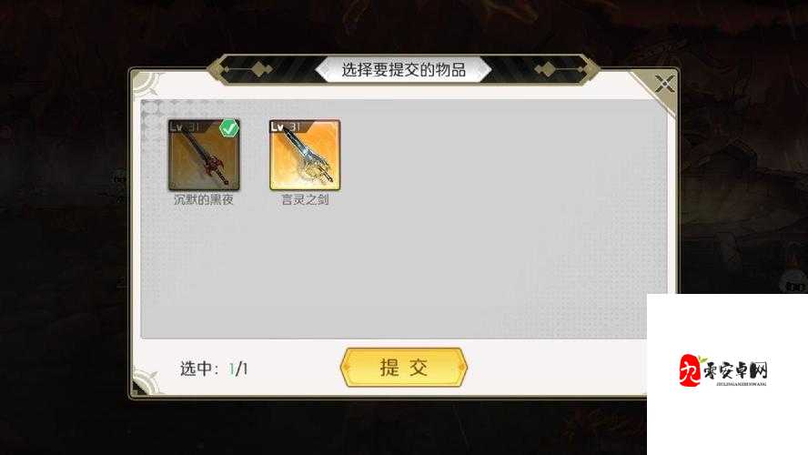造物法则2,先锋英雄支线攻略——新生的战士成长之路