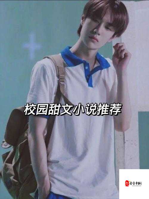 总裁心头宝 1V1 :极致宠溺的甜蜜爱恋
