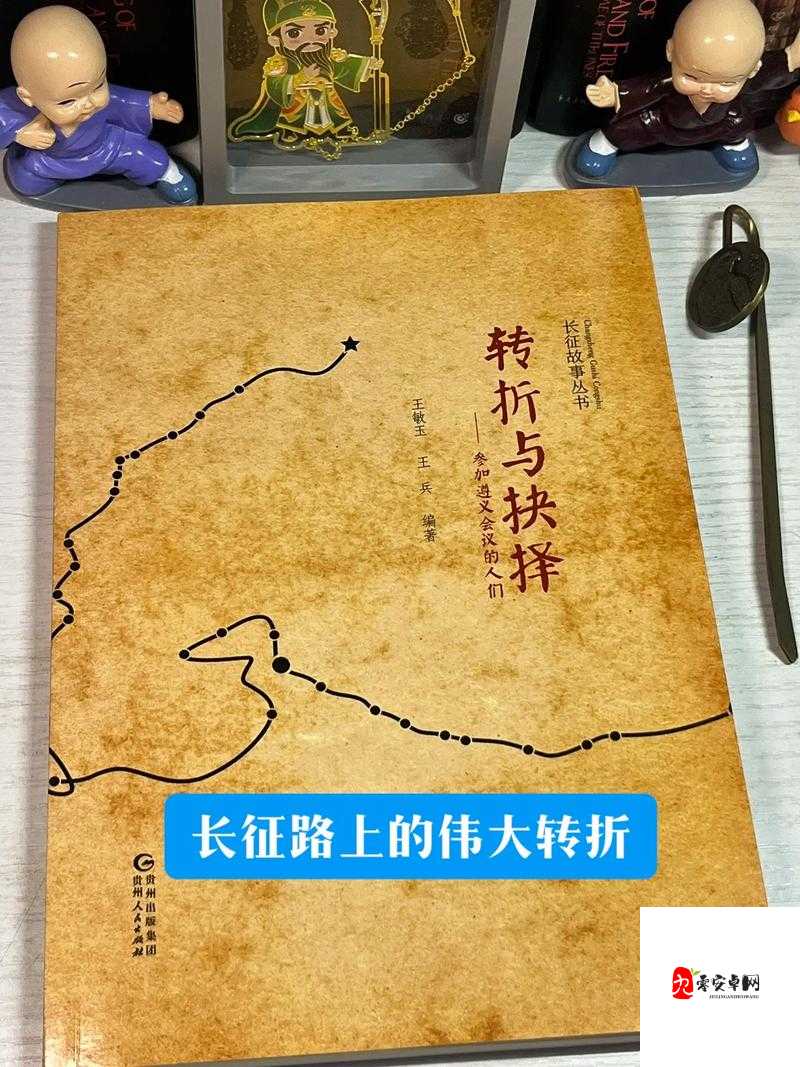 牌兵布阵中的投降艺术,策略与智慧的抉择