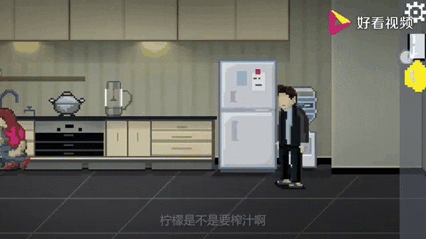 如果可以回家早一点第七关,解锁家庭温馨的秘密