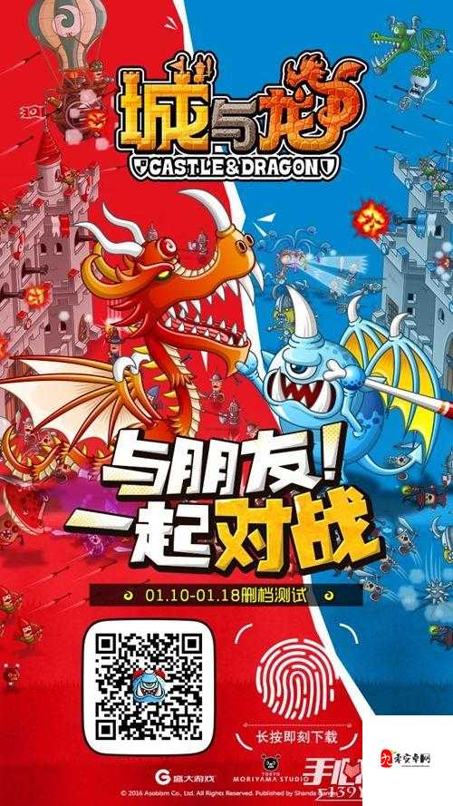 英雄联盟手游,QQ与微信能否并肩作战?