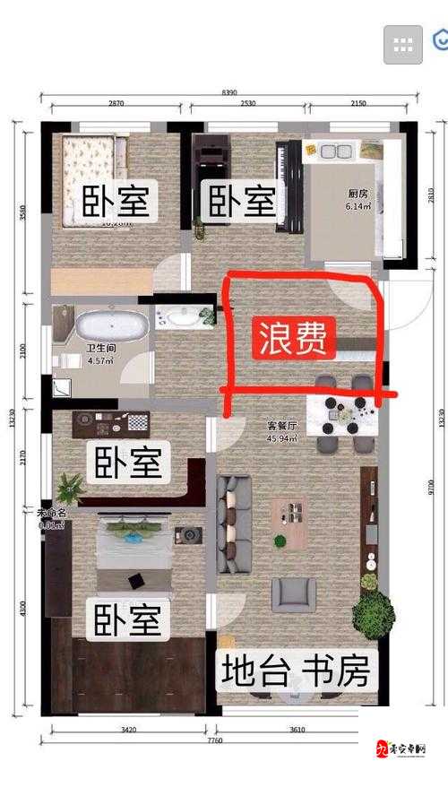 如果可以回家早一点第14关怎么过,资源管理、高效利用与避免浪费