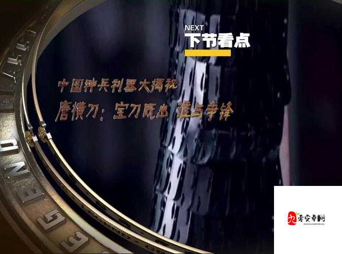 失落城堡,弓箭手的神兵利器大揭秘