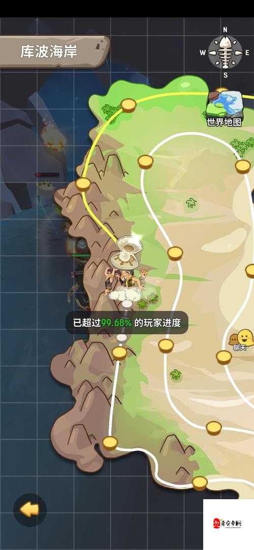 不休的乌拉拉,轻松掌握退出队伍小技巧