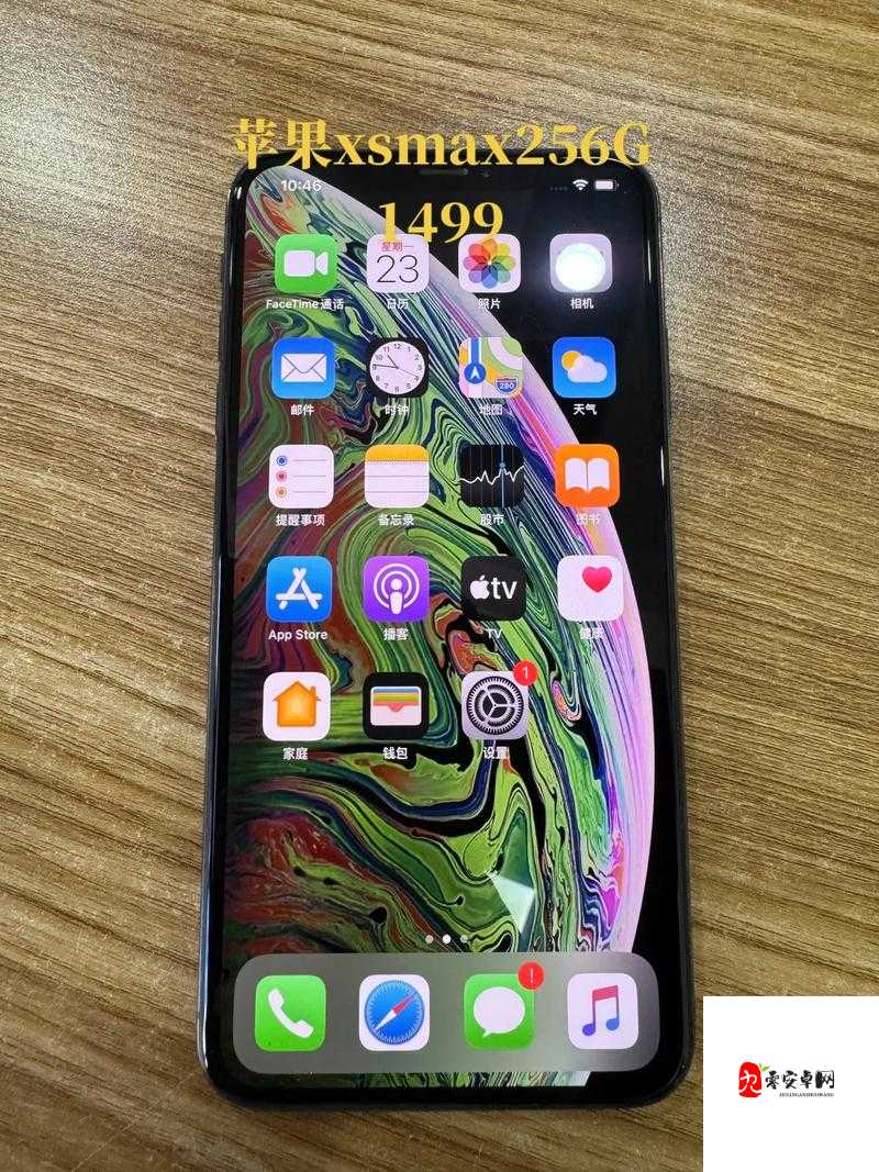 iPhoneXSMax 欧美高级:展现独特魅力与时尚风格的智能手机