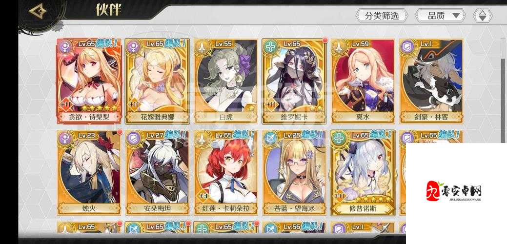 造物法则2,先锋英雄支线任务无法唱歌的少女全攻略