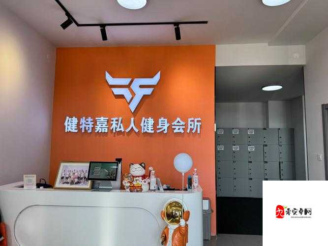 健身新地标,解锁完美身材的秘密基地:健身房里的招牌 po