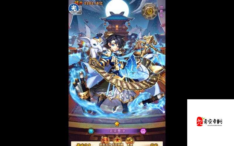 少年三国志零曹冲怎么样,资源管理大师的深度解析