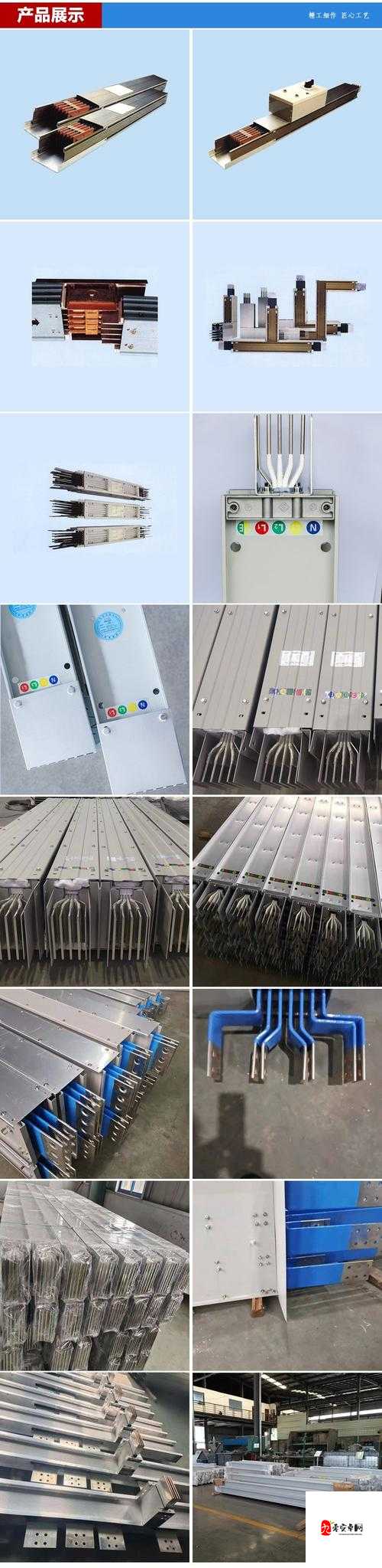 国产母线槽国内一线品牌 5 标:品质与创新的卓越代表