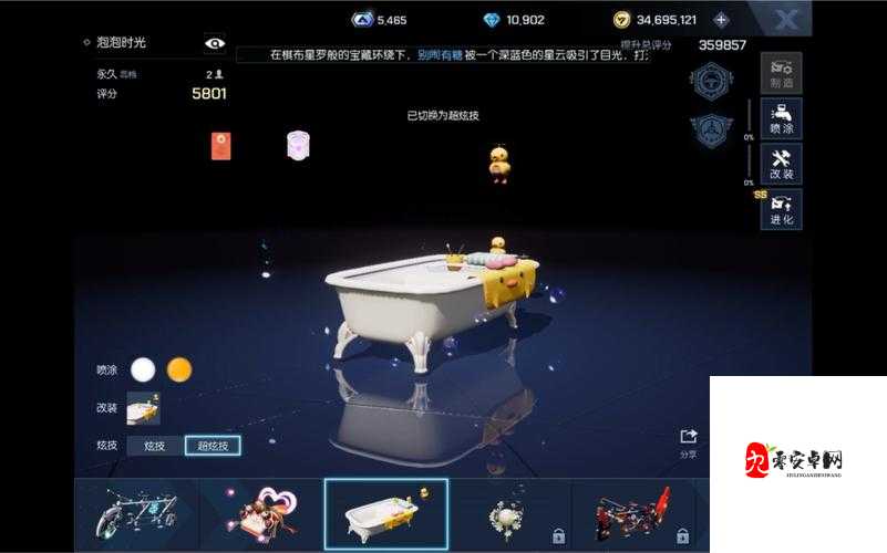 龙族幻想异闻,解锁游戏世界的隐藏宝藏