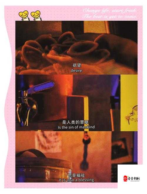 TOBU18-HD100:激情与欲望的碰撞