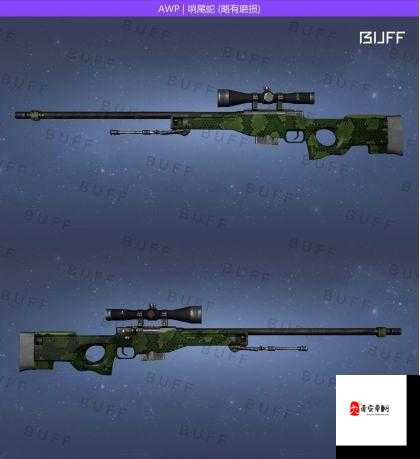 日本 csgo 大姐姐 AWP 多少钱?——全方位了解这款武器的价格