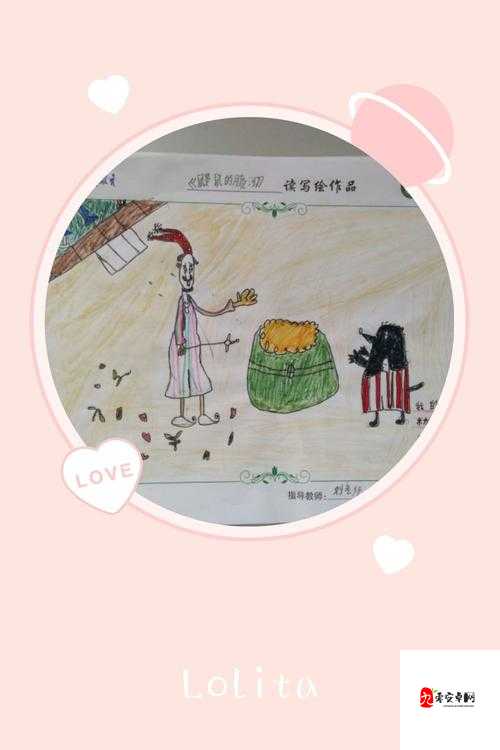 蠢蠢的画笔攻略,解锁创意与智慧的奇妙之旅