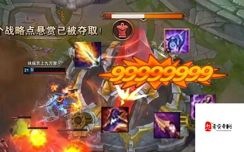 无限火力龙女出装,资源管理、高效使用与避免浪费的策略