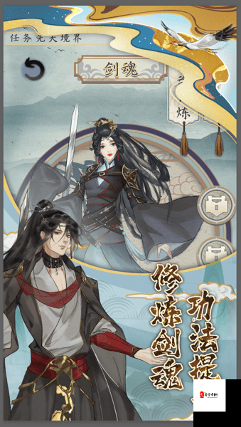 三国终极觉醒欧阳阿利怎么样,资源管理的艺术