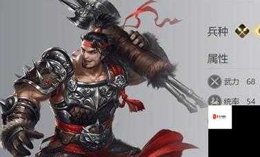 三国终极觉醒,胡车儿——疾风之影的传奇再续