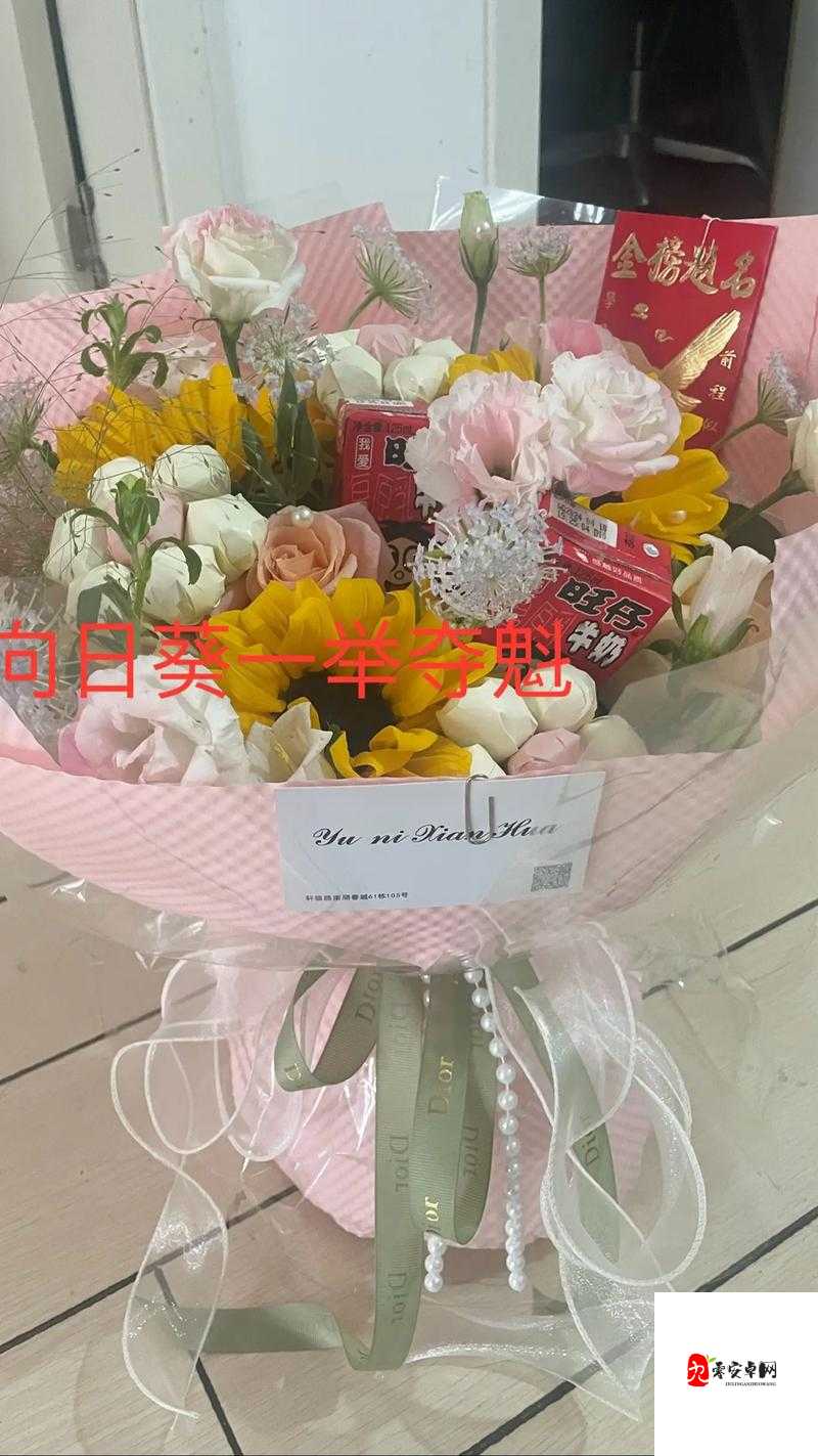 女儿十八岁成年礼送什么礼物:精心挑选的心意之选