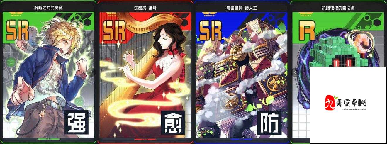 战斗天赋解析系统,马尔科斯55,宅男的逆袭