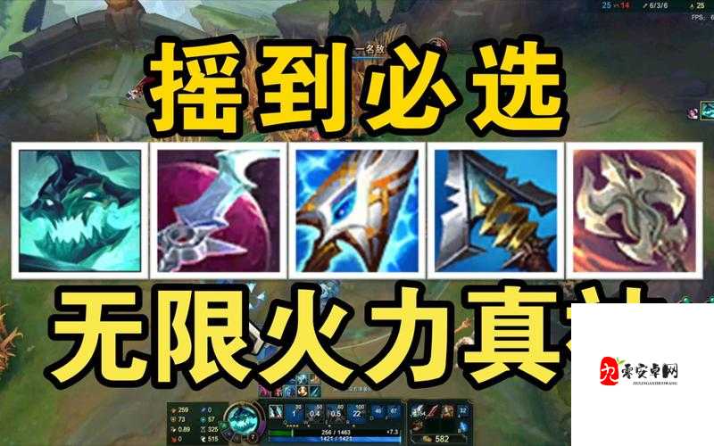 无限火力人马天赋,资源管理的艺术