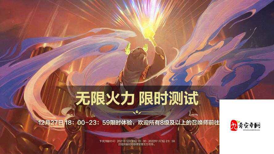 无限火力英雄攻略秘籍,解锁你的战场霸主之路