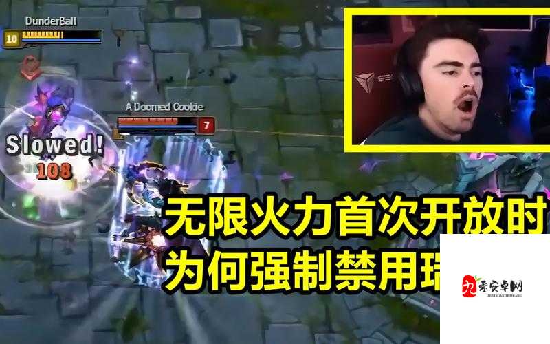 无限火力瑞兹出装,资源管理、高效使用与避免浪费
