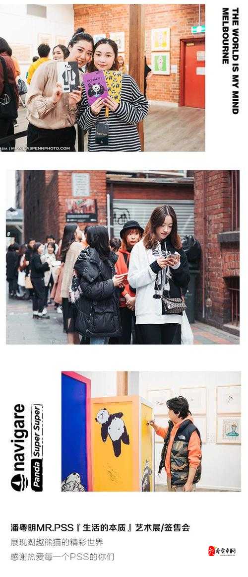 让我蹭一蹭宝宝知乎顶级视觉盛宴:带你领略非凡的精彩世界