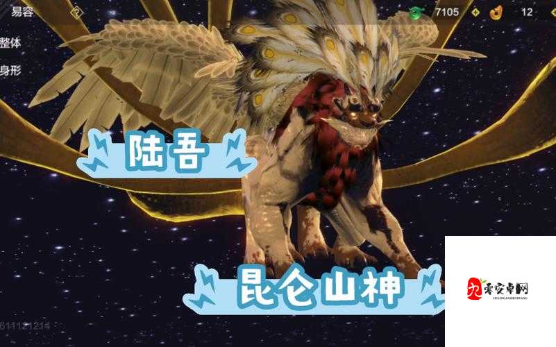三国终极觉醒,陆吾的角色深度解析与价值最大化