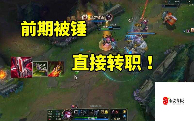 无限火力薇恩出装,解锁极致输出的秘密