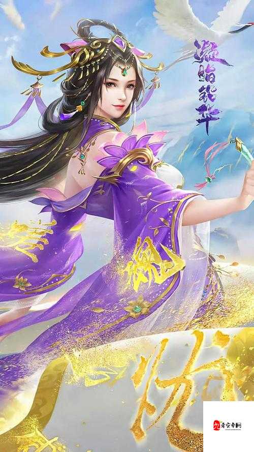 三国终极觉醒貂蝉怎么样,资源管理中的核心策略