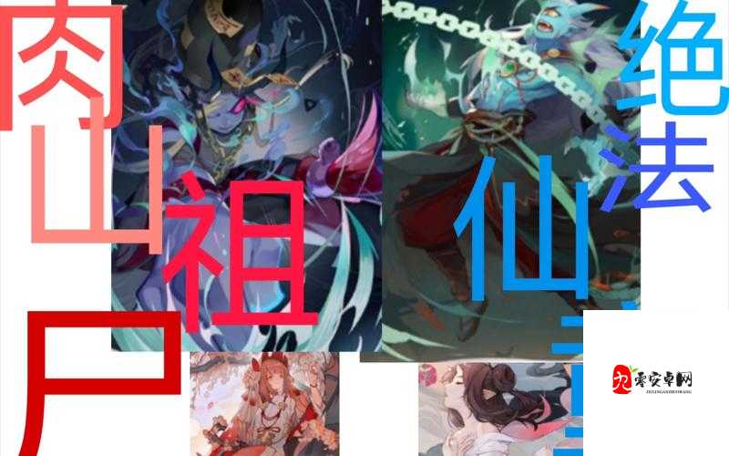 阴阳师百闻牌山童怎么样,资源管理深度解析