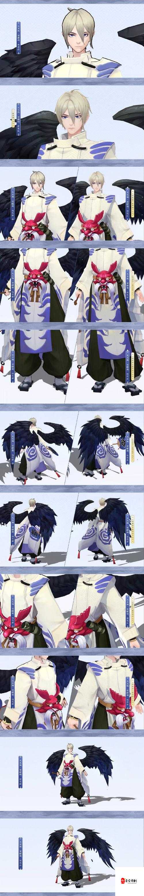 阴阳师百闻牌大天狗,法术轰炸机的震撼登场