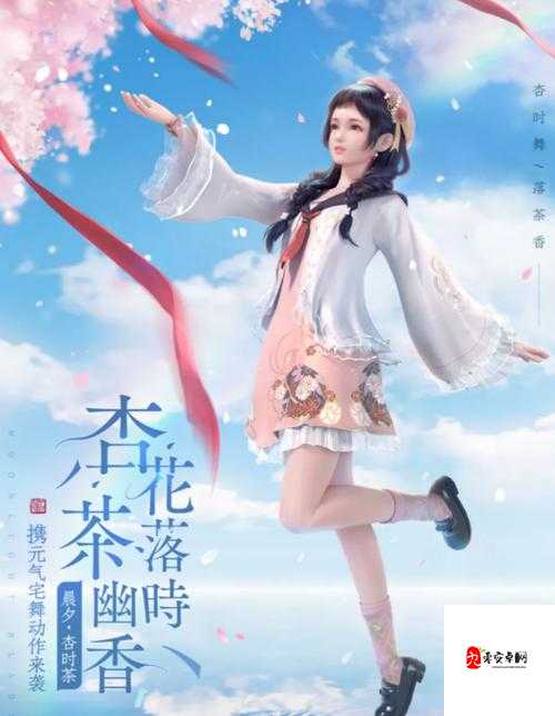 花灵手游深度攻略,揭秘花朝印的获取之道
