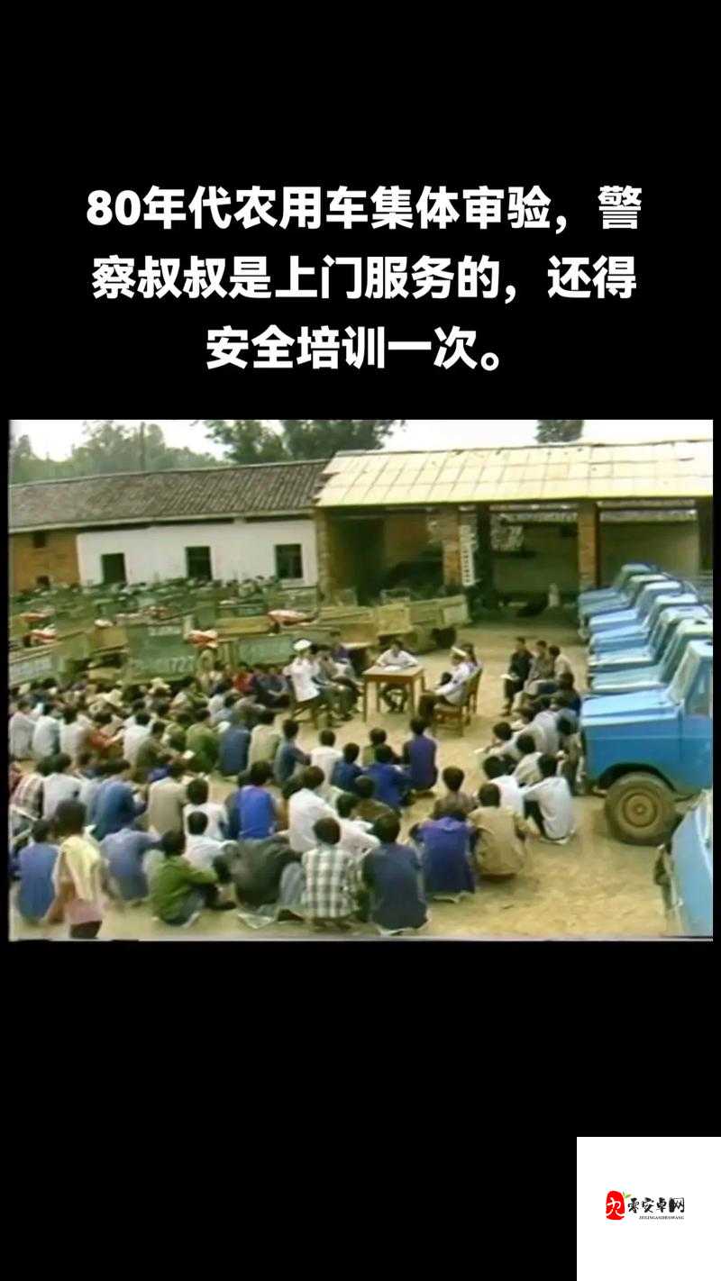 9.1 视频老版本:带你重温经典的精彩瞬间与回忆