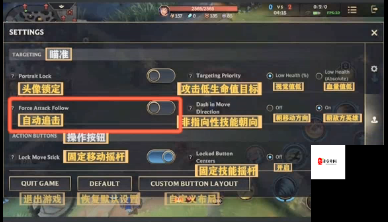 英雄联盟手游操作秘籍,从新手到高手的华丽蜕变
