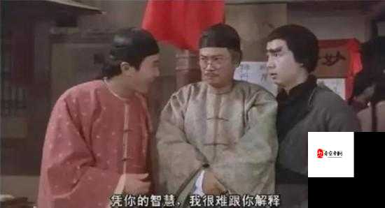 老师你听我解释啊第16关通关秘籍,智慧与幽默的碰撞